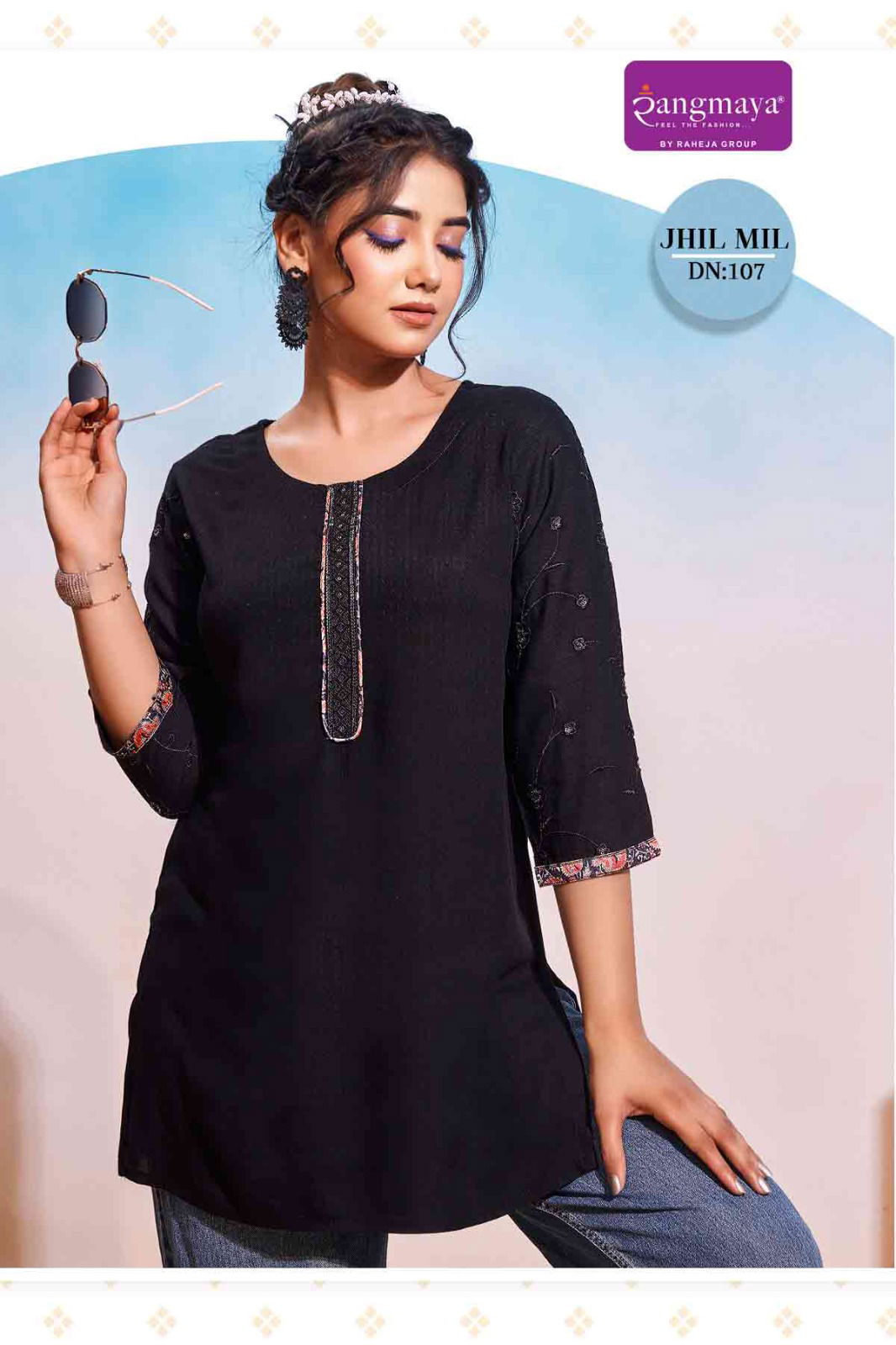 Jhil Mil By Rangmaya Rayon Tunic Ladies Top Wholesale Suppliers In India